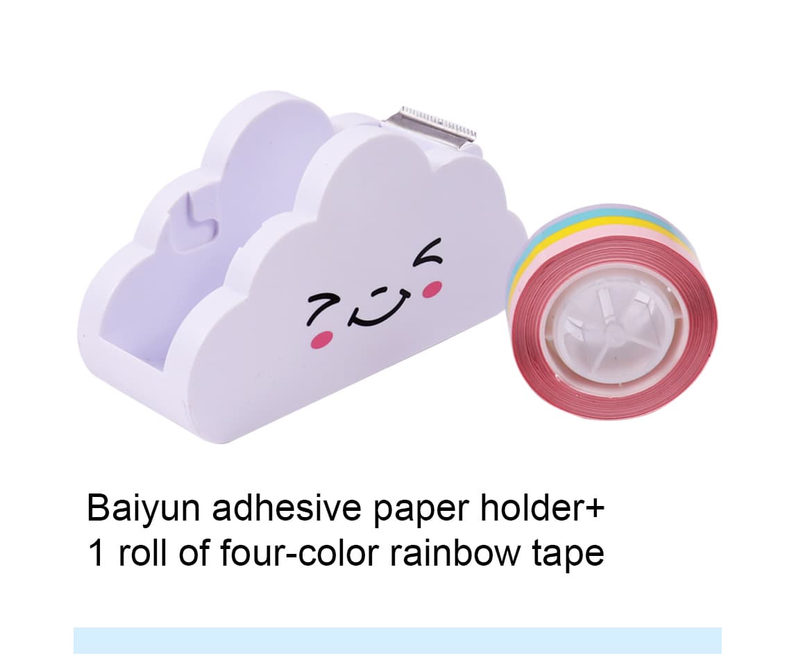 Paper Holder Tape Dispenser