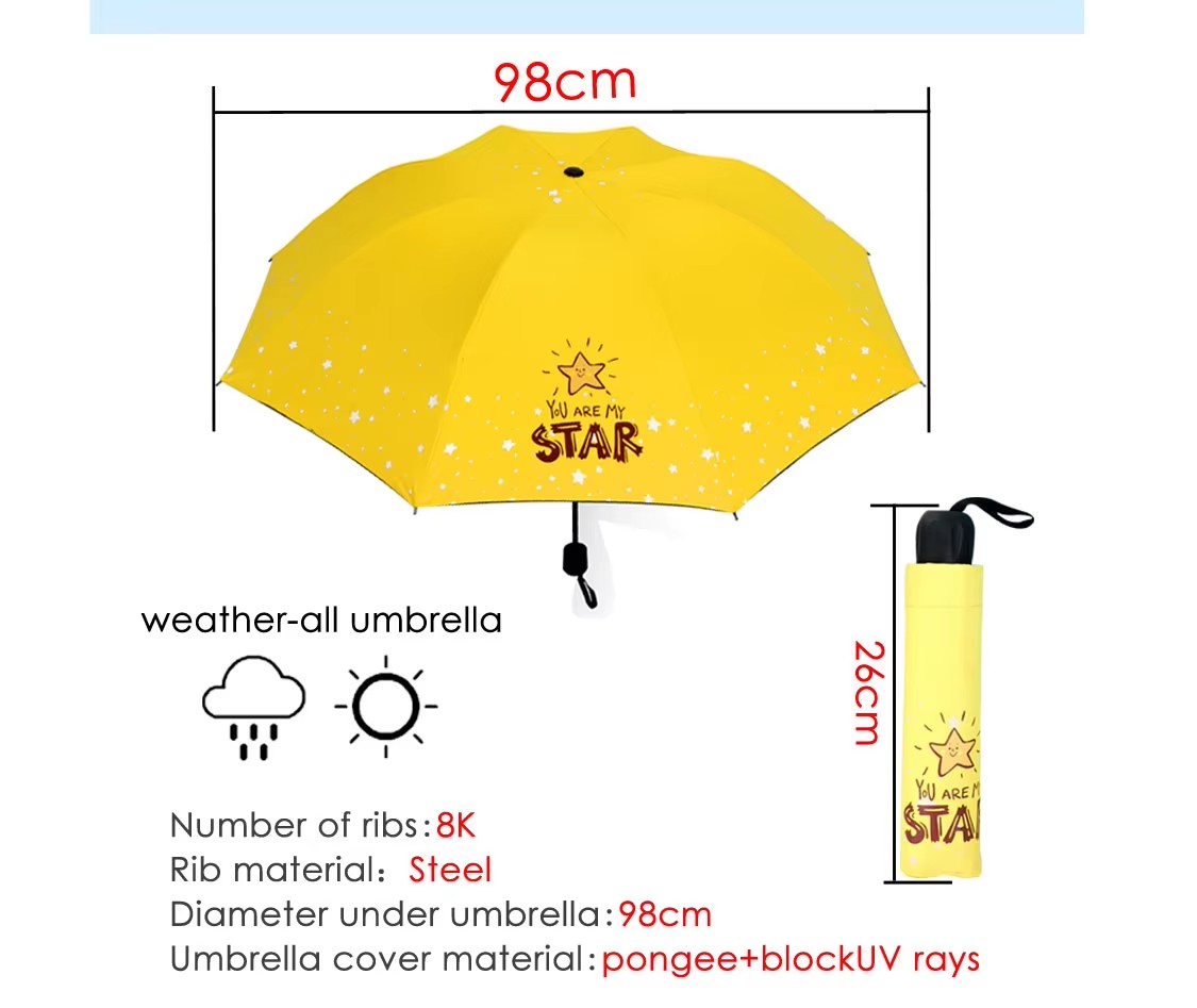 Seamless Folding Umbrella