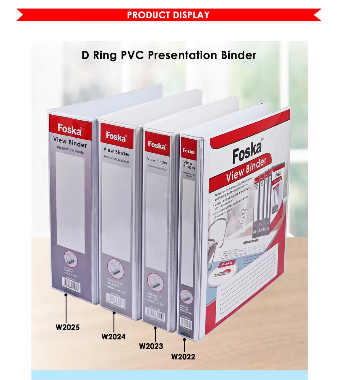 D ring PVC A4 presentation binder