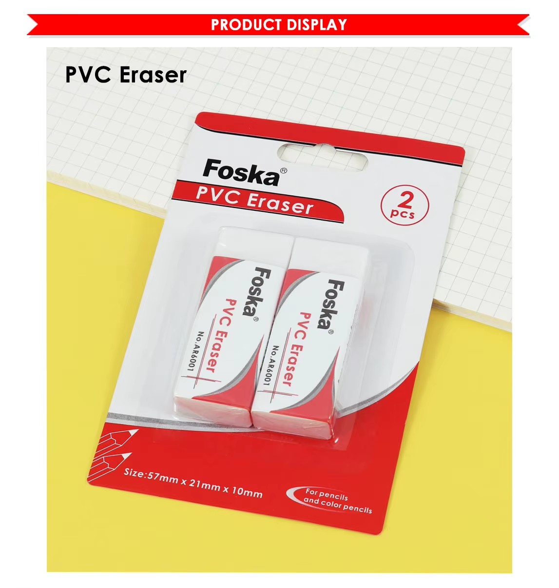 PVC high-grade eraser