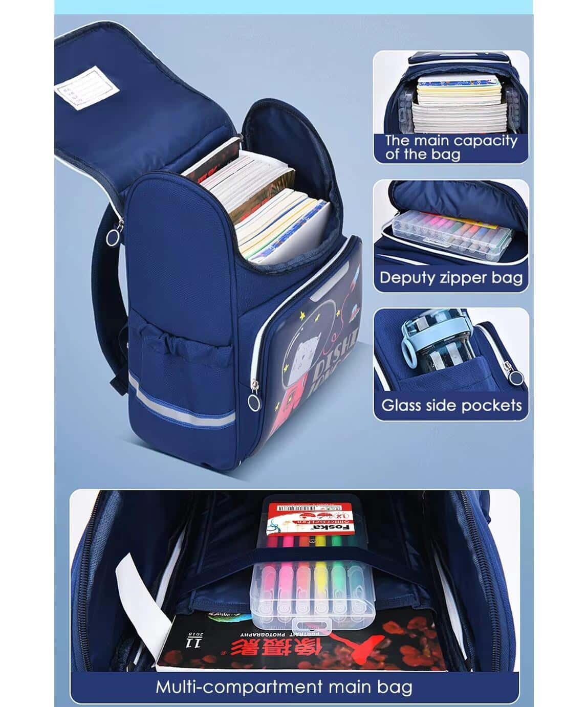 large capacity school bag