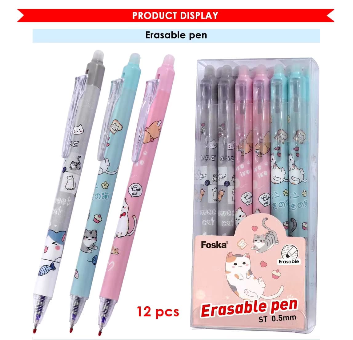 Cute Erasable Pen