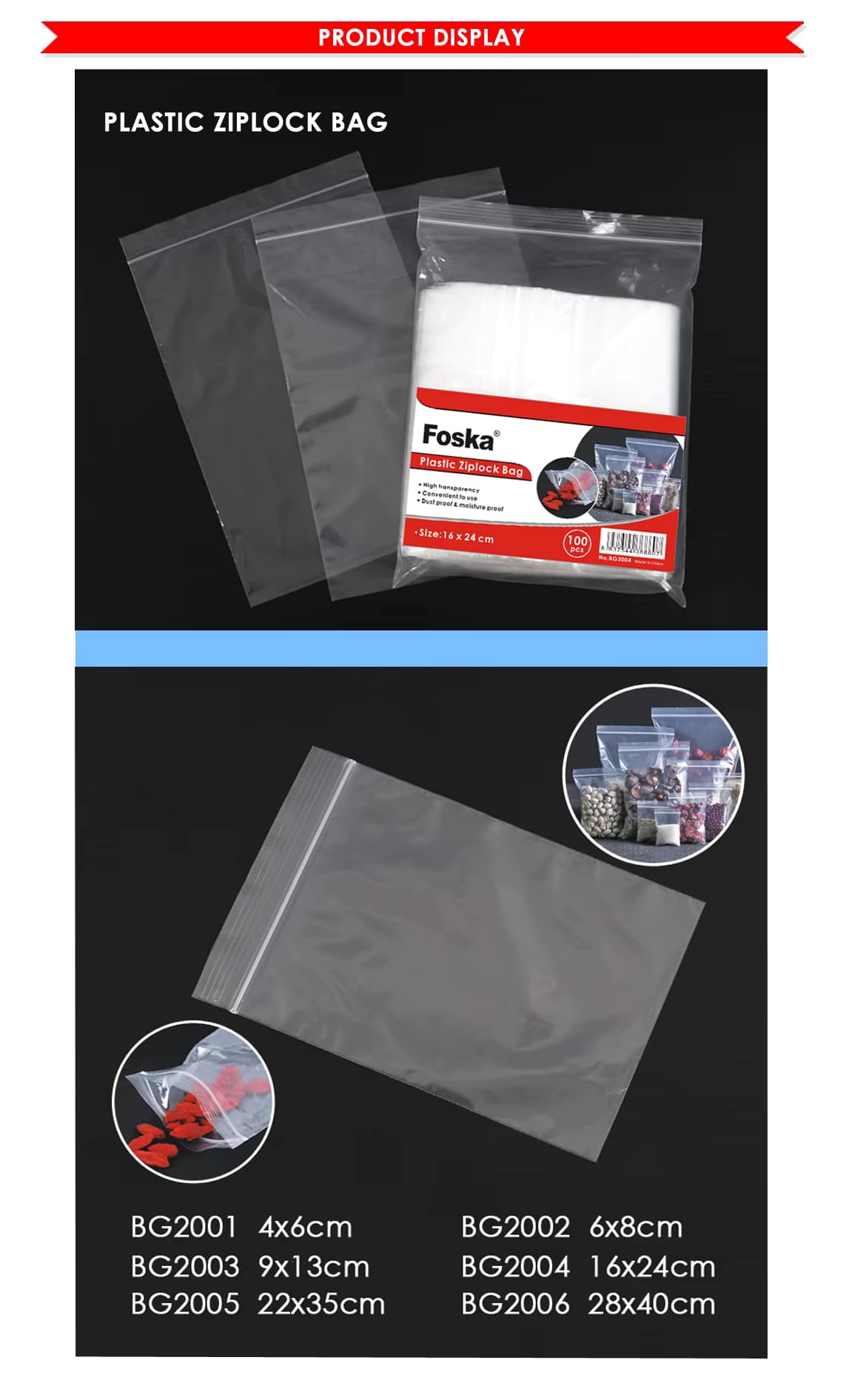 Plastic self sealing bag