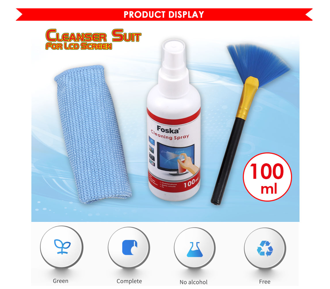 LCD Screen Cleaning suite