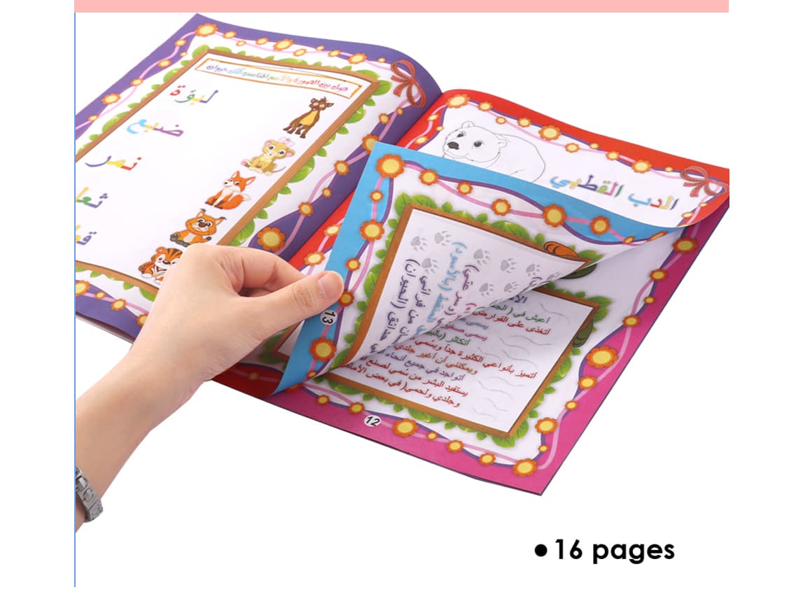 DIY coloring Graffiti book DIY coloring Graffiti book