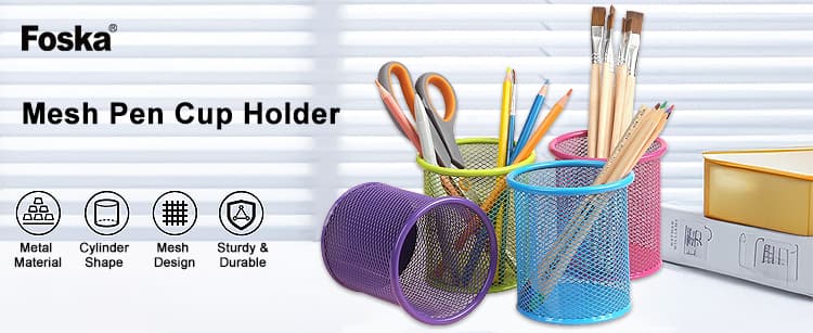 Metal Wire Mesh Pencil Cup