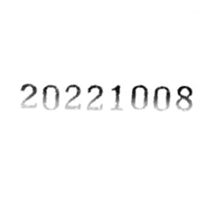 Blurry Print Output Numbering Machine