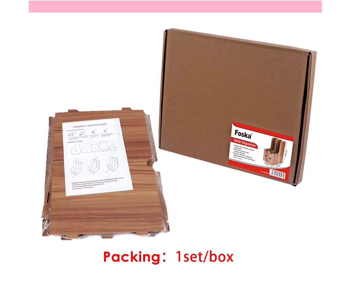 Desktop Magazine Storage Box