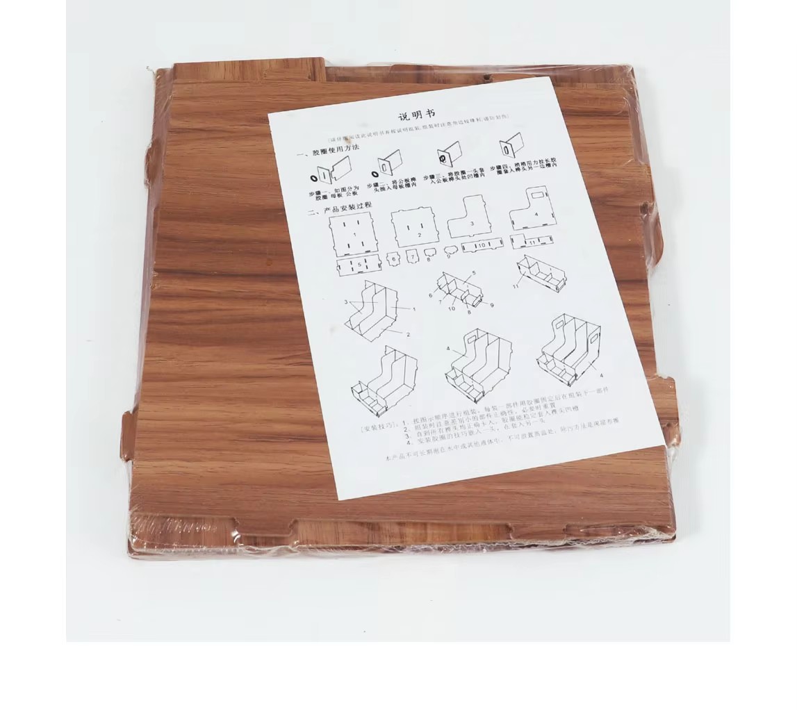 Multifunctional Wooden Storage