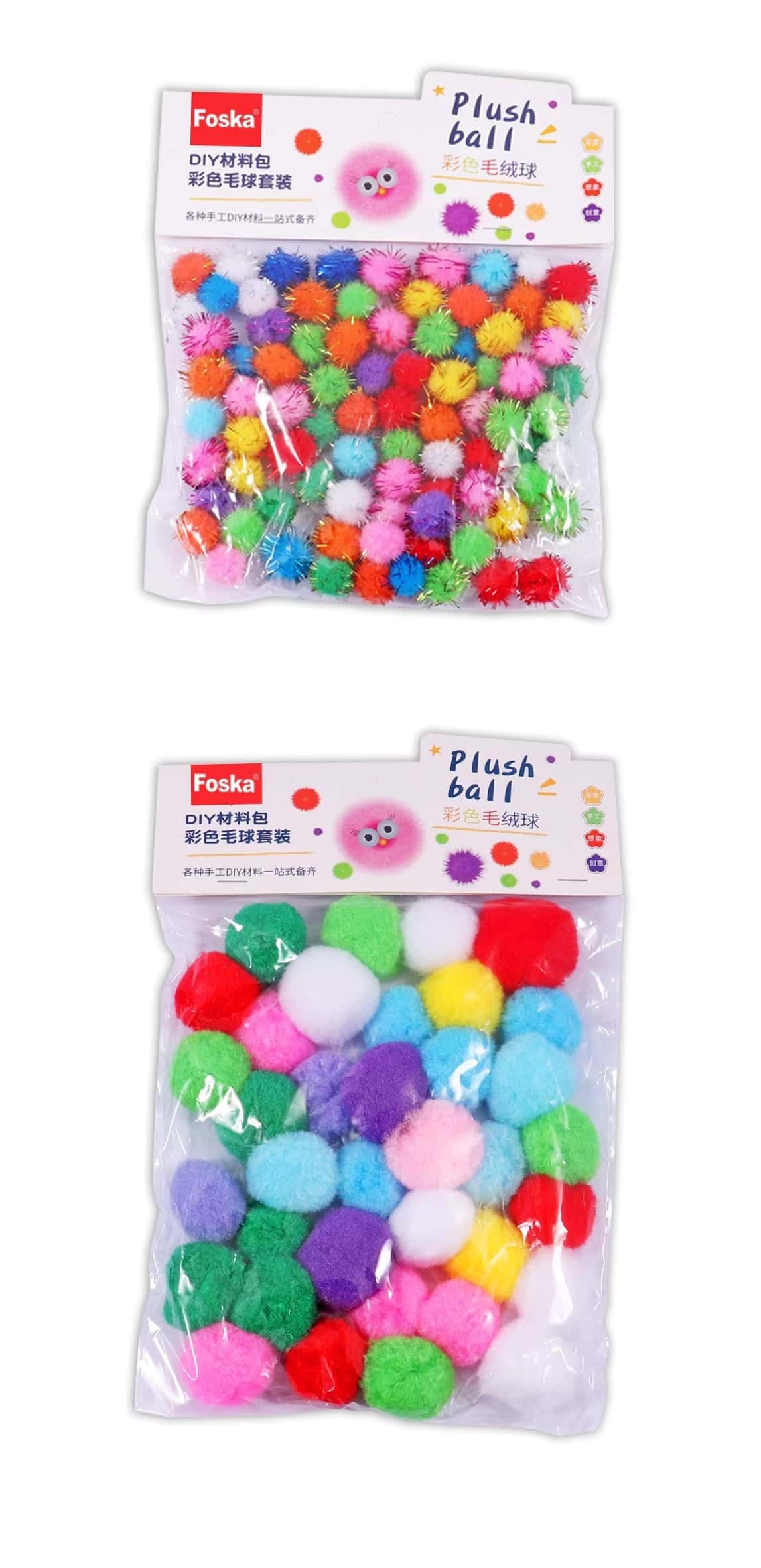 1set/opp bag
