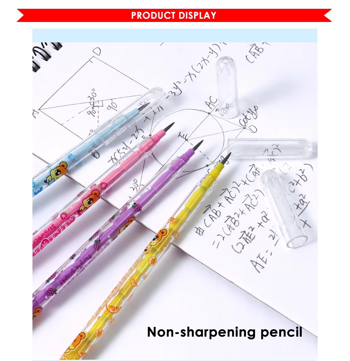 1.6mm Non-sharpening Pencil