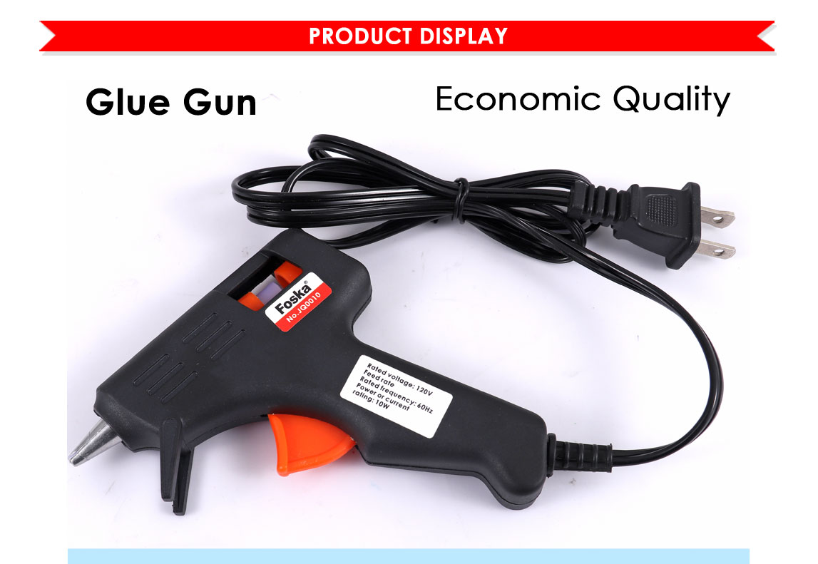 10W glue gun