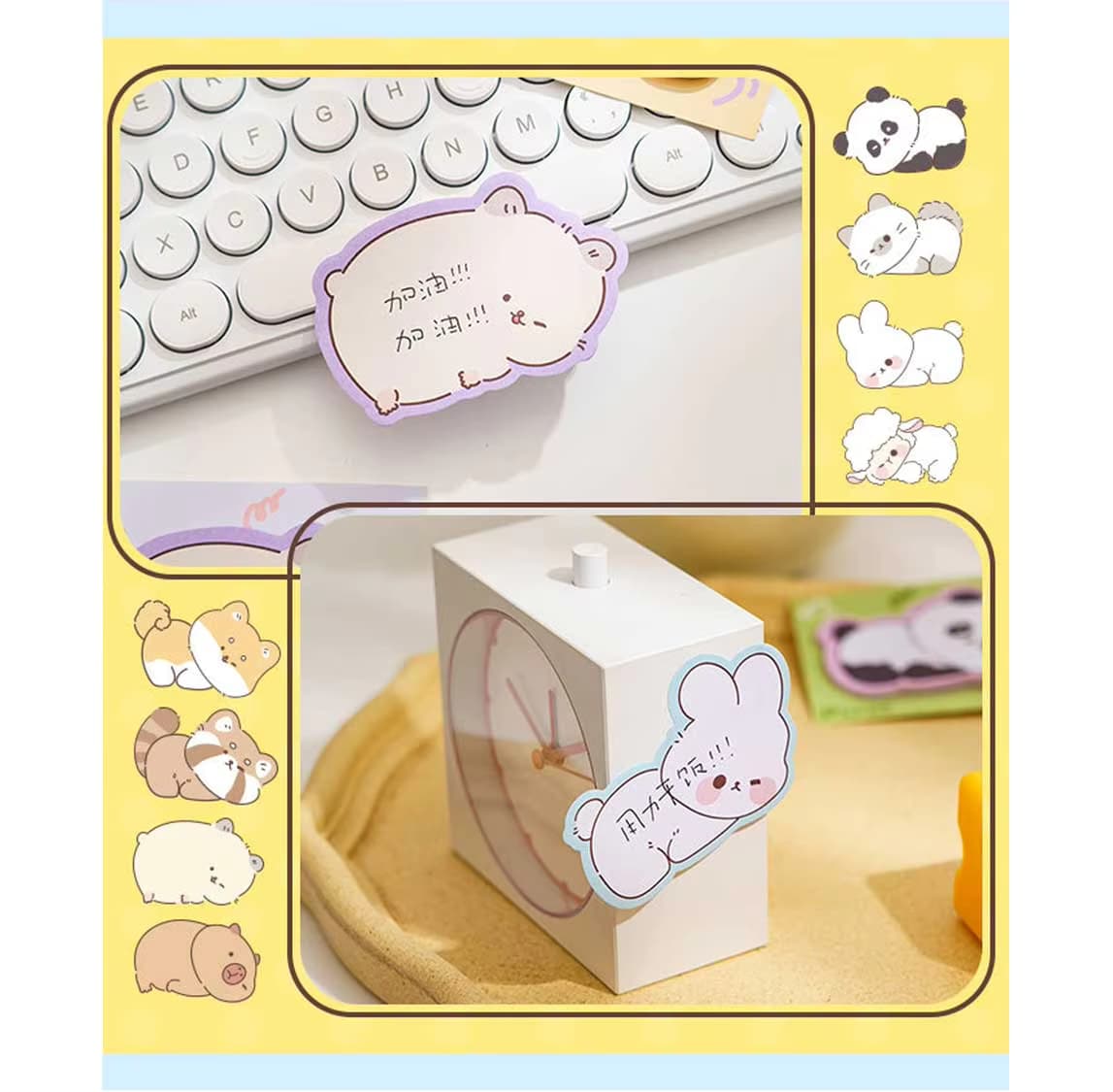 Sticky Notes Memo Pad