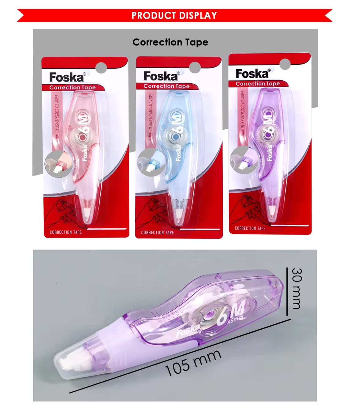 6M Plastic Correction Tape