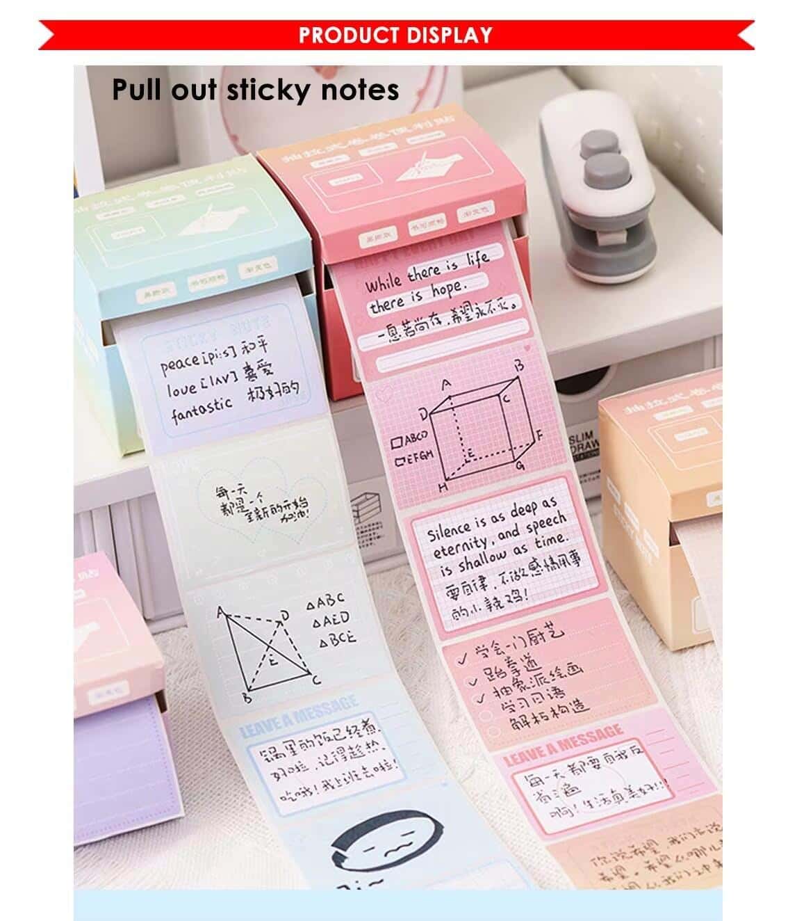 sticky notes
