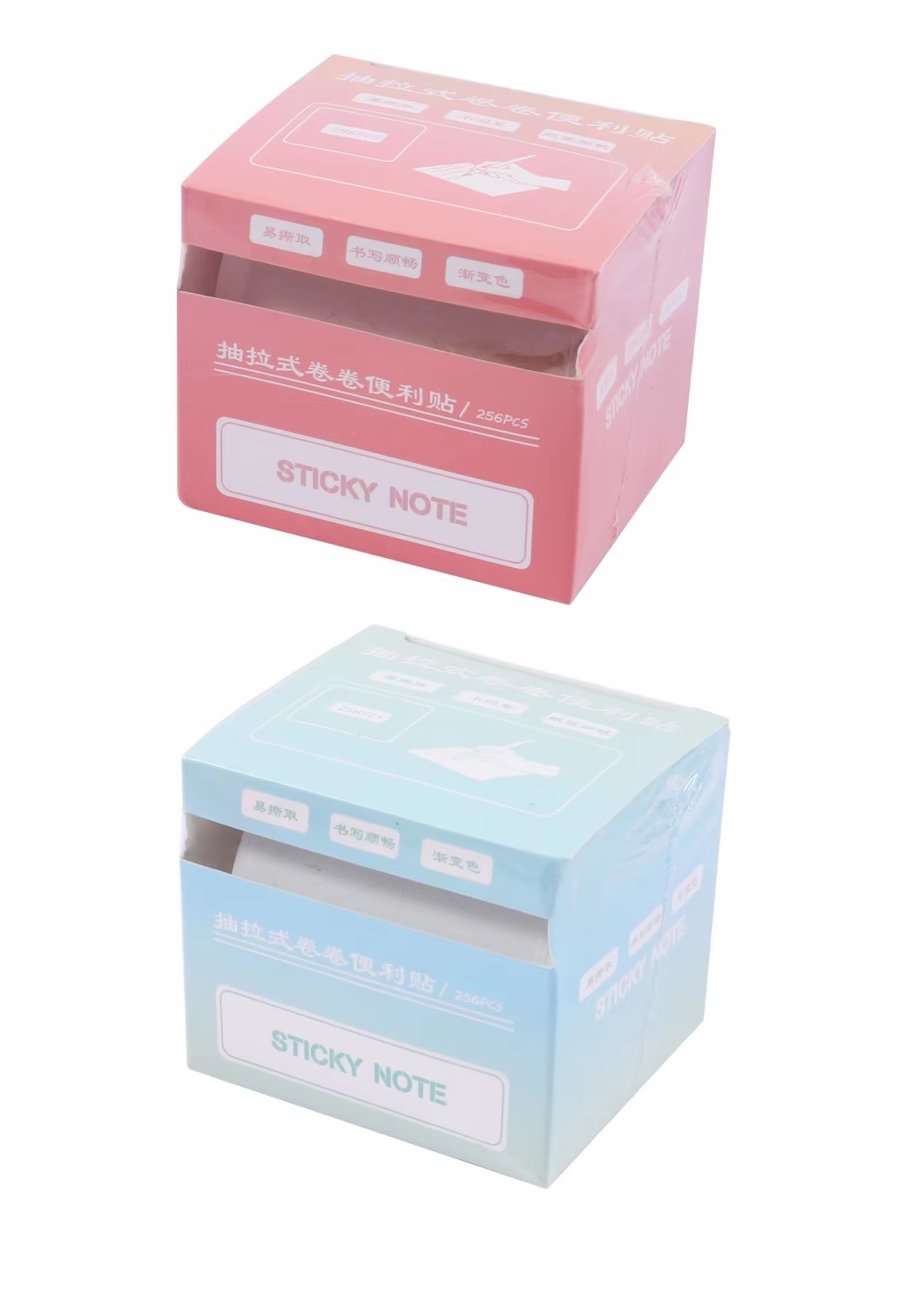 Paper Sticky Notes