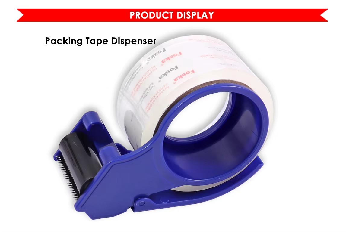 packing tape dispenser gun