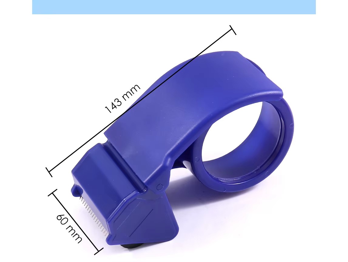 packing tape dispenser for office