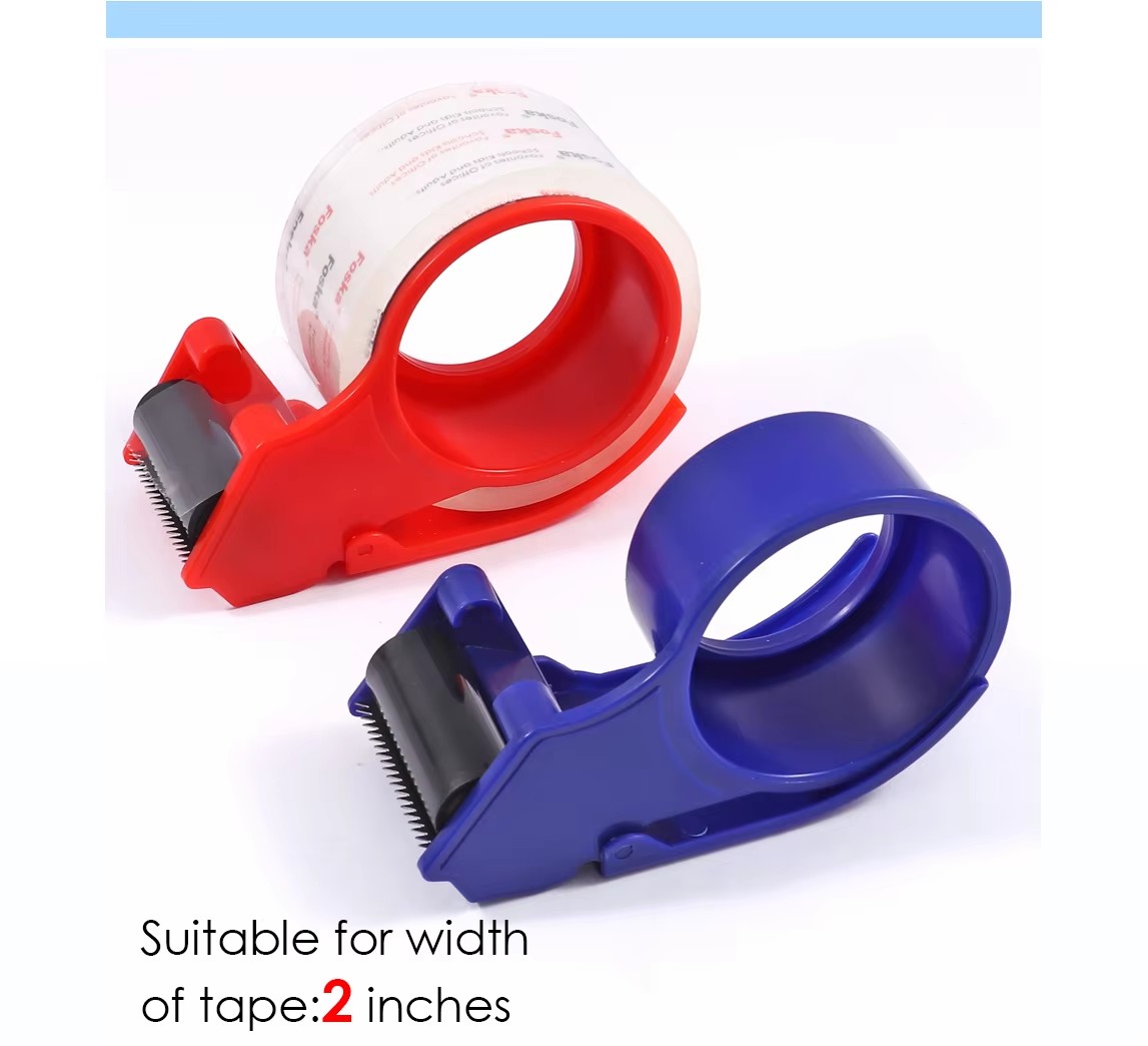packing tape dispenser for home