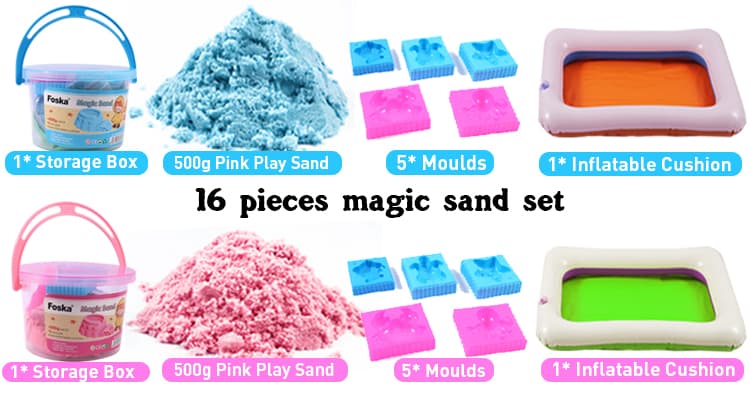 500G Magic Sand