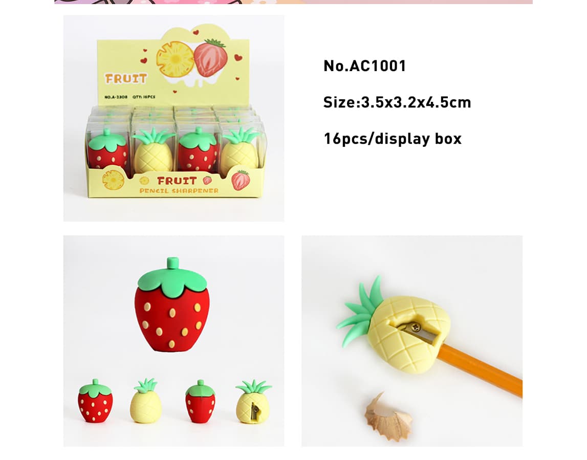 Cartoon pencil sharpener Cartoon pencil sharpener