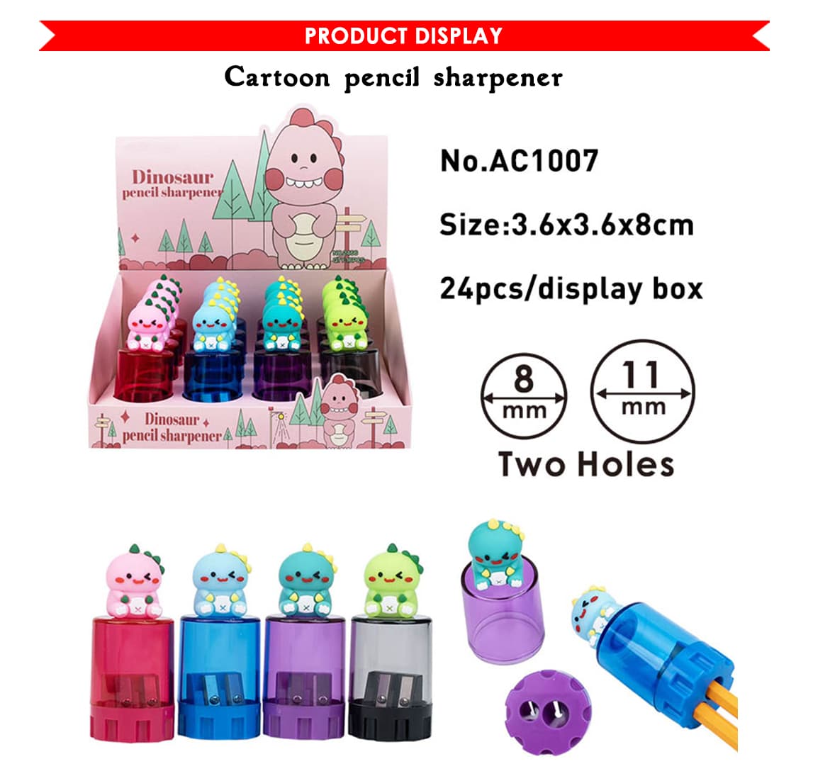 Cartoon pencil sharpener Cartoon pencil sharpener