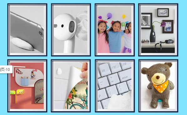 Durable Power Tack/Sticky Stuff Durable Power Tack/Sticky Stuff