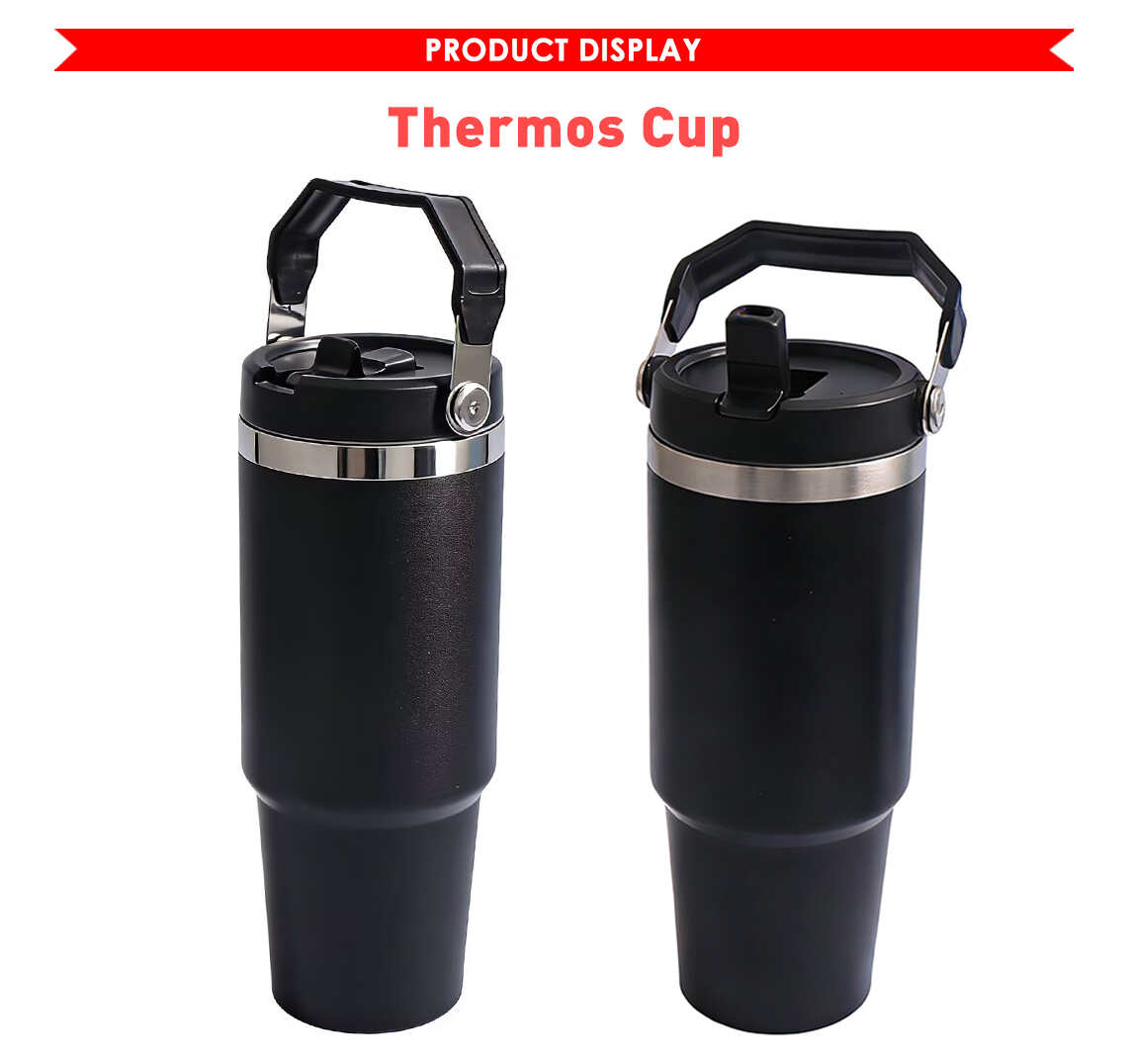 Thermos cup