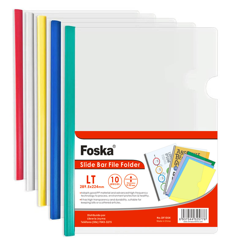 Slide Bar File Cover